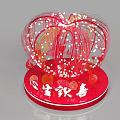 Red Heart Shaped Decorative Installation With White Lights And Chinese Wedding Elements 3d model