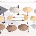 Sunshade Canopies In Various Colors And Styles For Outdoor Spaces