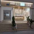 Modern Milk Tea Shop Interior With Display Case And Seating