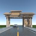 Chinese style scenic spot gate head archway 3d model