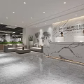 Modern Office Front Desk Reception with Marble Counter Sofa Seating Green Plants Company Name Wall