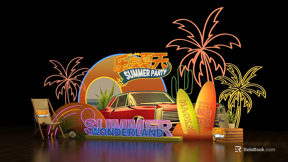 Vibrant Summer Photo Spot With Neon Palm Trees Retro Car Surfboards And Wonderland Decor 3d model 