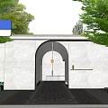 Tranquil Garden Landscape Featuring Archway Entrance White Wall Green Trees And Sunlit Path