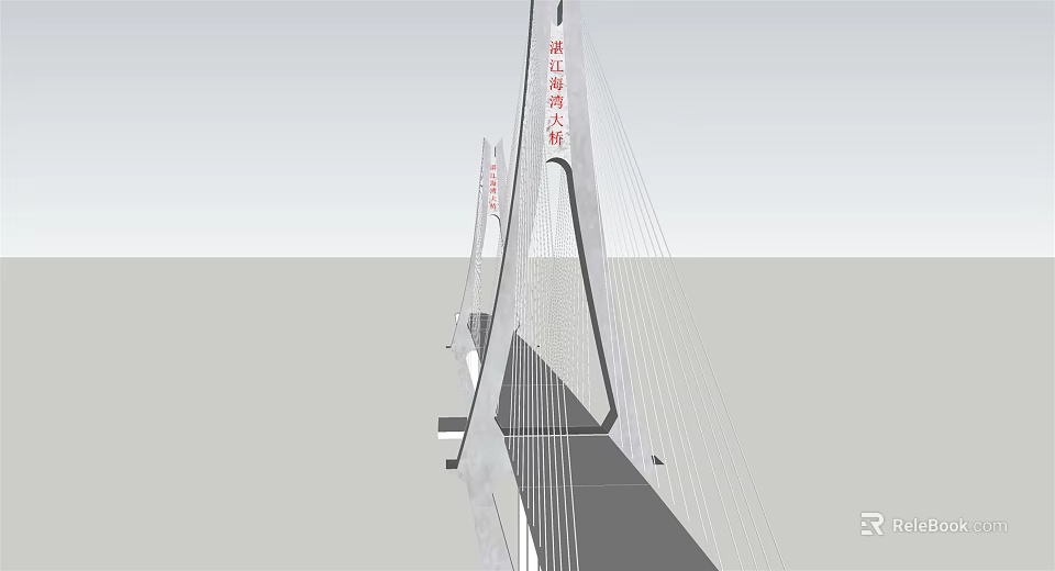 Modern Cross Sea Cable Stayed Bridge Design With Tower And Cables Structure 3d model