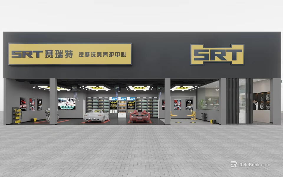 Shaya County Car Maintenance Center With SRT Logo And Storefront 3d model 