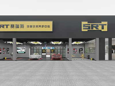 Shaya County Car Maintenance Center With SRT Logo And Storefront 3d model