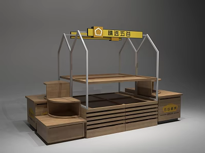Wooden Exhibition Shelf with Metal Frame and Multi layer Design for Mushroom 3d model