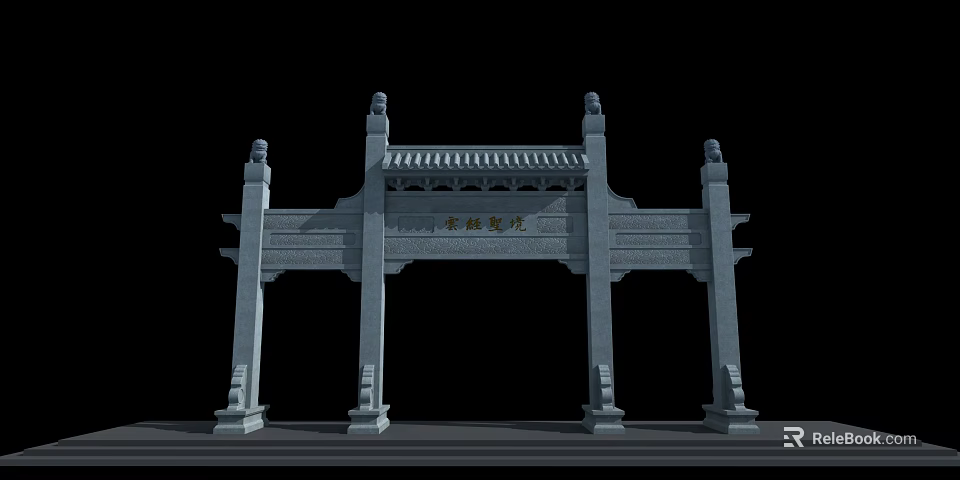 Traditional Chinese Stone Memorial Archway With Ornate Carved Architectural Details And Structure 3d model 