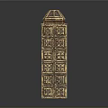 Golden Ornate Tower Architecture With Multi Layered Intricate Patterns And Decorative Roof