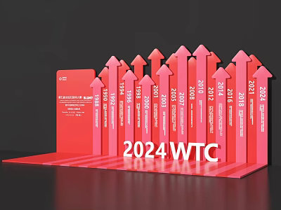 2024 WTC Themed Group Photo Check in Spot With Growth Arrows 3d model
