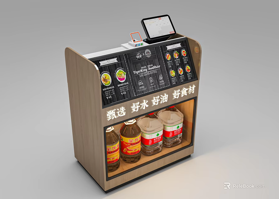 Modern Wooden Reception Desk With Tablet Display Shelves Information Labels And Seasoning Bottles 3d model 