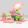 Spring Themed Photo Check In Spot With Cherry Blossoms Pink Flowers And Green Plants
