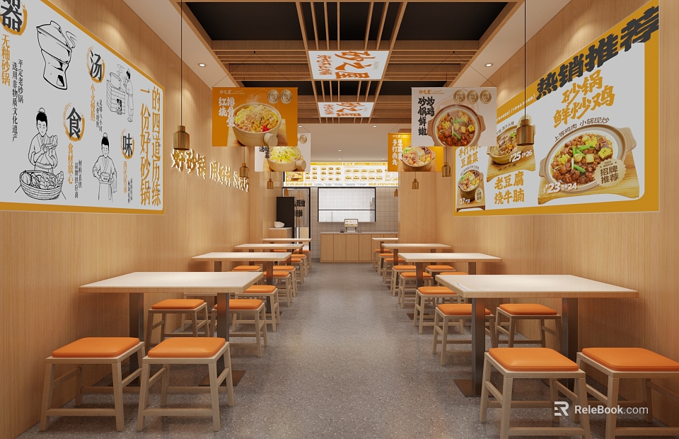 Modern Restaurant Interior with Wooden Tables Orange Stools Wall Art Posters and Open Layout Design 3d model 