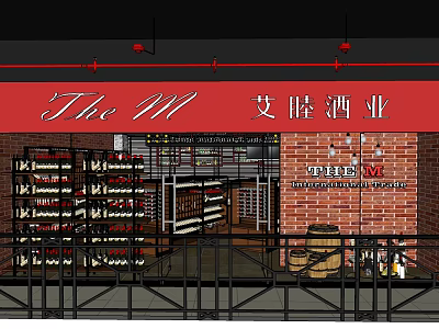 Industrial LOFT Smoke Hotel Red Wine Store Red Wine Store Wine 3d model