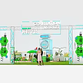 Vibrant Commercial Street With Green Lawn Innovation Displays Event Tents And People Activities