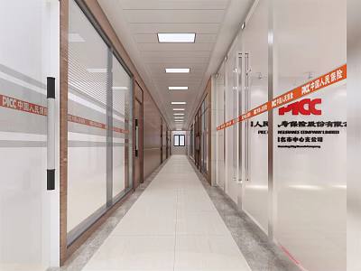 Modern Away China Life Office Front Desk 3d model