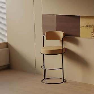 Modern Bar Chair 3d model