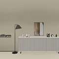 Modern White Entryway Console Cabinet With Vertical Slats Floor Lamp Wall Art And Decorative Accessories