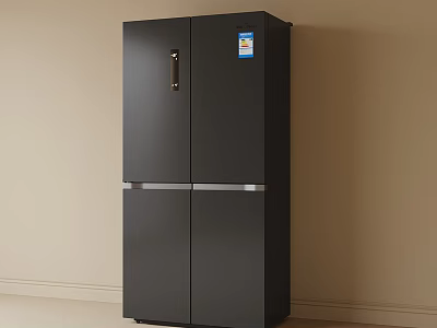 Modern Black Double Door Refrigerator With Sleek Surface As Kitchen Appliance 3d model