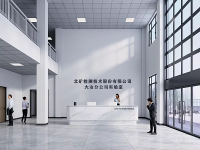 Modern Office Reception Desk at Dalian Branch VIP Room With Glass Doors and Spacious Interior 3d model