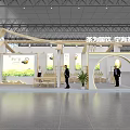 China National Food Fermentation Research Institute Exhibition Booth With Wooden Archway And Product Displays