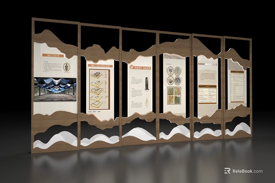 Wooden Room Divider With Multiple Panels Wavy Design And Information Displays 3d model 