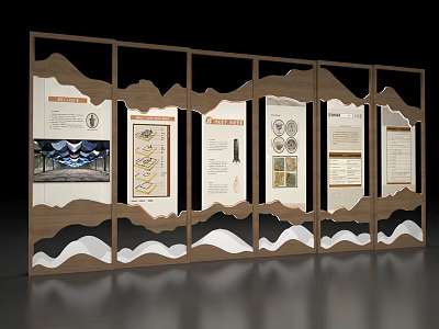 Wooden Room Divider With Multiple Panels Wavy Design And Information Displays 3d model
