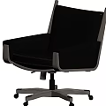 Modern Gray Leather Office Chair With Wooden Frame And Wheels