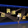 Ideal Photo Check-in Spot With Stage Background Golden Characters And Blue Decorations