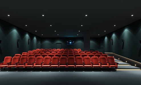 Modern Cinema 3d model