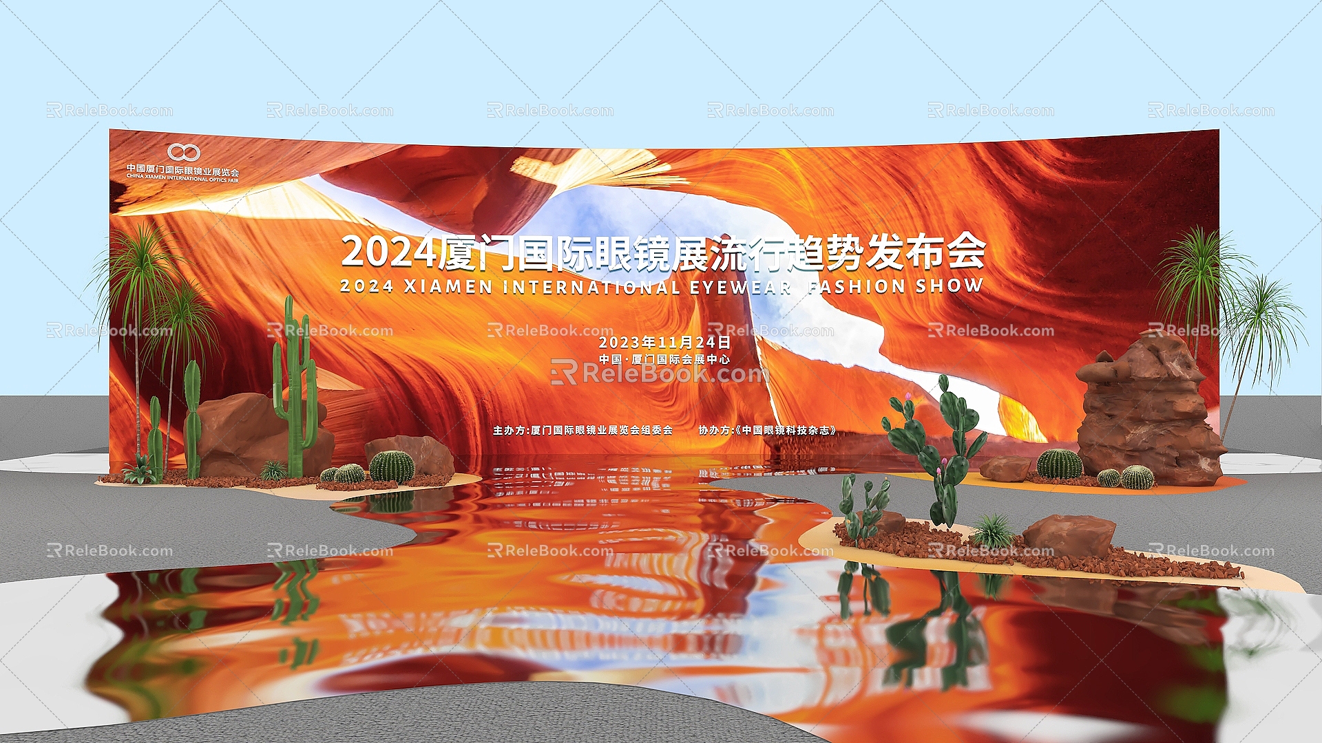 Cactus Mirror Danxia Landform Stone Red Sandstone Maillard Desert Green Planting Oasis Beautiful Chen 3d model