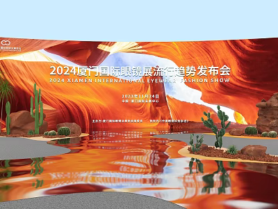 Stunning Floral Installation With Cactus Rocks And Water Reflection For 2024 Trend Conference 3d model
