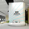 Modern Hi tech Exhibition Hall with Circular Design and Large Screens Featuring Two People