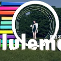 Lululemon 3D Letters With Rainbow Stripes Circular Structure And Female Model In Outdoor Green Grass