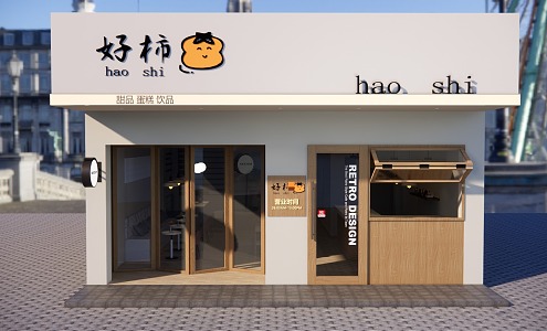 Modern Door Head Milk Tea Shop 3d model