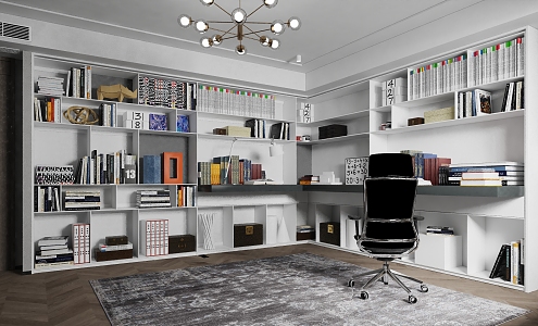 Modern study 3d model