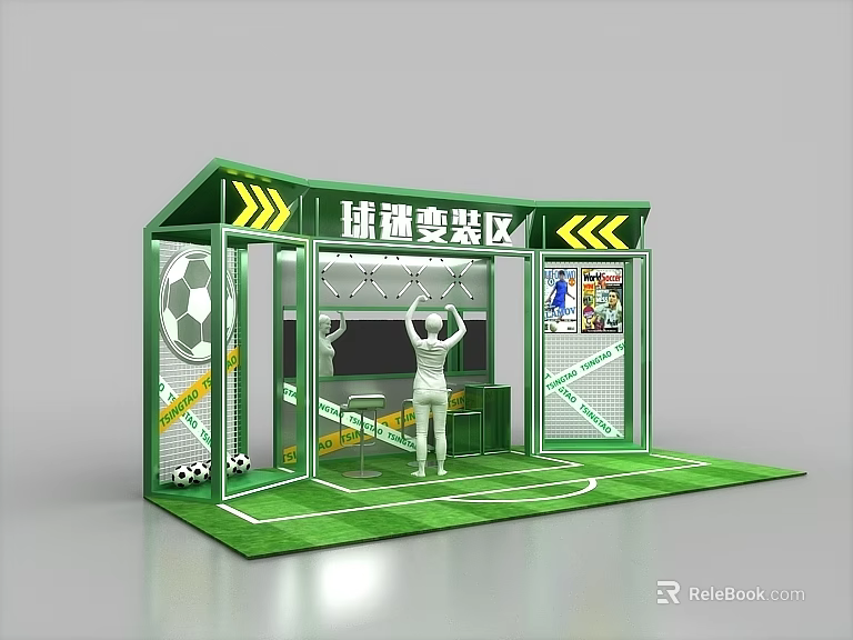 Fan Interaction Zone With Green Structure Football Elements And Interactive Screen Setup 3d model 