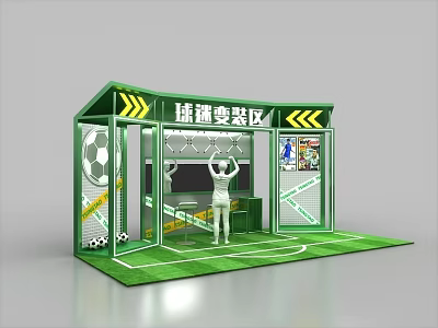 Fan Interaction Zone With Green Structure Football Elements And Interactive Screen Setup 3d model
