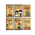 Cartoon Style Character Paintings Featuring Various Figures Vintage Background And Chinese Text