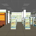 Shopping Mall Pharmacy Store With Chinese Western Medicine Sections Wooden Cabinets Shelves And Product Displays