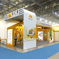 Modern Exhibition Booth Design With Yellow White Decor Display Screen Tree And Visitor Interaction 3d model