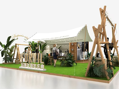 20th Anniversary Celebration Event With Tented Setup Wooden Decorations And Green Plants 3d model