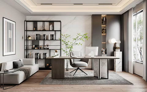 Modern study 3d model