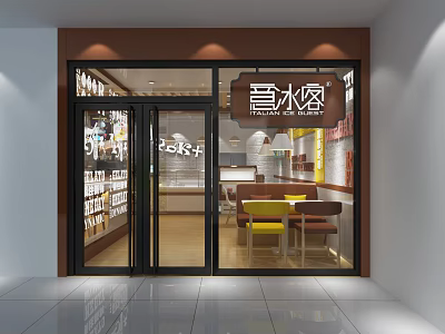 Bright Dessert Shop Front With Glass Door Display Cases Tables And Yellow Chairs Interior 3d model