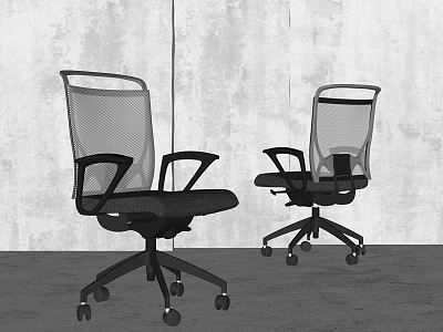 Modern office chair model