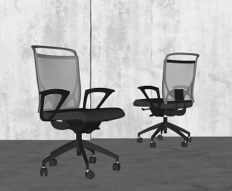 Modern office chair 3d model