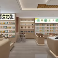 Neat Specialty Store Interior With Wooden Shelves Displayed Products Counter And Lighting