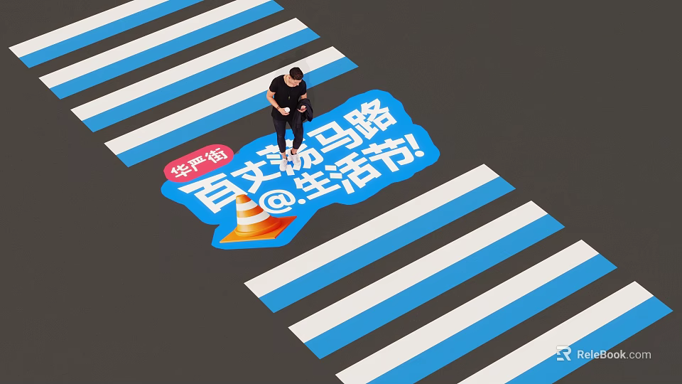Popular Zebra Crossing Photo Check-in Spot For Life Festival Event With Orange Cone 3d model 