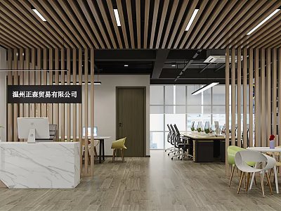 Modern Office Front Desk Reception Area With Marble Counter And Wooden Partitions 3d model