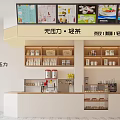 Stress-Free Light Original Milk Tea Shop With Menu Board Shelves Counter And Relaxing Vibe